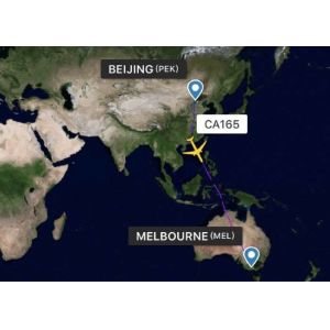 Professional Air Freight From China To Oceania Overseas Freight Shipping