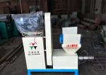 18.5kw Wood Briquette Machine Chips Briquettes Maker 360-460kg/h