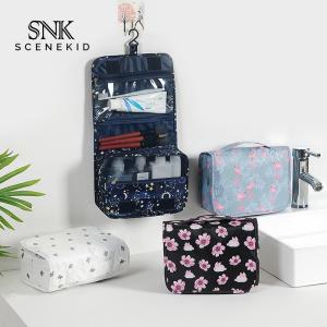 China Hanging Large Capacity Digital Printed Folding Makup Organizer Bag factory