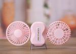 Double Fan Small Battery Operated Fan Mini Summer Cooler Low Noise Portable