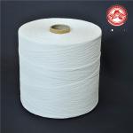 Waterproof And Moistureproof High Strength Wire Cable Filler Yarn