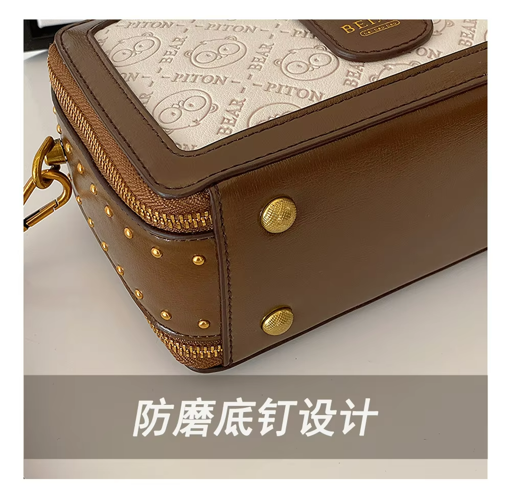 PU Retro Embossed Small Square Bag With A Long Shoulder Strap For Handheld