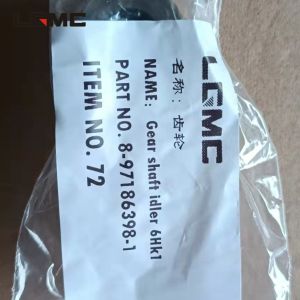 China excavator  6Hk1	part	 power system	8-97186398-1		gear on sale