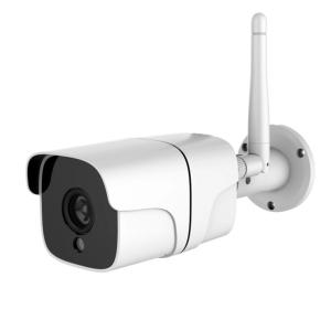 China Smart Outdoor Camera(SC-O20) factory