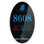 DND Switch Glass Panel Door Bell Hotel Door Lock Accessories