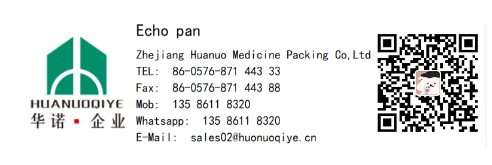 250ML/8OZ HDPE Two Layer PET Bright Capsule Shape Screw Cap Medicine Hot Stamping OEM .ODM