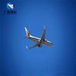 EK Door To Door Freight Forwarding FBA Shipping Agent From Shenzhen To USA