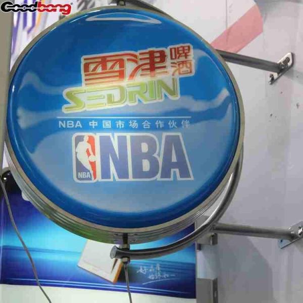 China Round Free Standing Scrolling Aluminium Beer light box signage factory