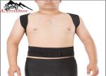 Black Waist Back Support Belt , High Elastic Nylon Fiber Cloth Steel Plate