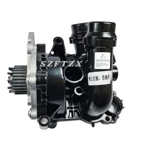 China Brand New Engine Water Pump 06H121026D For VW Transporter Campmobile Audi Q5 A4 factory