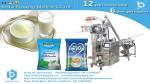 Automatic packing machine for milk powder 25g 3 sides sealing sachet with easy