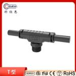 M16 Rubber Coated T Tee LED Waterproof Connector 15A Street Lamp Module Court