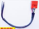 OEM auto ECU cable auto harness with waterproof automotive wire assembly