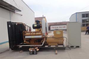 China Shanghai SC9D310D2 Engine 250kva Diesel Generator Set 240/380/400/415V factory