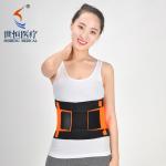 S-XXL size waist belt slim elastic neoprene waist trainer sport