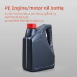 Tight Structure Gasoline Engine Oil Bottle Navy Blue Lubricant Plastic Bottle
