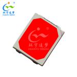 High Voltage 18V 36V 54V 72V COB 2835 LED Chip Green/Blue/Red 1W For Smart