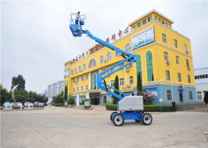 China 5.54*1.75*2.0M Telescopic Boom Lift , Crawler Boom Lift 6500KG Weight Durable factory