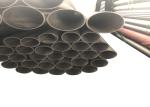 Annealed Pickled Nickel Based 600 800h 625 Inconel Seamless Pipe