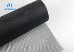 China Anti Insect 0.25mm Fiberglass Insect Screen Plain Weave Roll Available in Various Colors factory