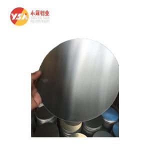 China HO Aluminium Circle Plate factory
