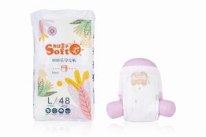 China Custom Ultra Soft High Absorbency Disposable Baby Training Pants factory