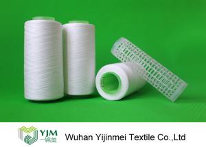 China Knotless Bright Virgin Sewing 100 Spun Polyester Yarn 42/2 Counts Low Elongation factory