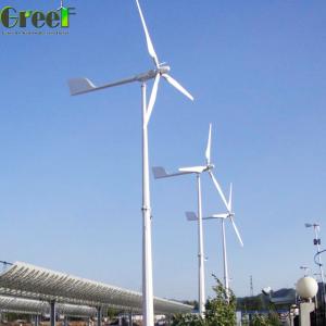 China Shaft Pitch Control Horizontal Axis Wind Turbine Home Charge System 5kw 10kw factory