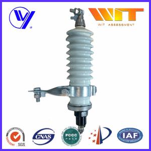 China 60KV High Voltage Porcelain Surge Arrester for Electrical Transformer factory