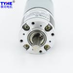 TYHE Permanent Magnet DC Gear Motor RS555 38mm 10000rpm 15nm