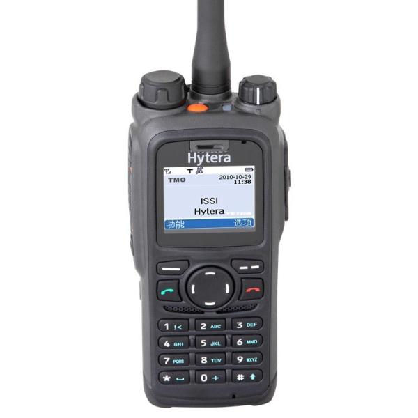PT580H Plus Walkie Talkie Digital Cluster IP67 Waterproof Dustproof GPS Full
