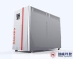 700KW 1 Ton Hot Water Condensing Boiler Energy Saving Gas Fired Boiler KNLN-700