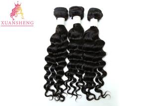 China Loose Wave Cuticle Raw Bundles Aligned Virgin Double Layers Weight ± 100gram factory