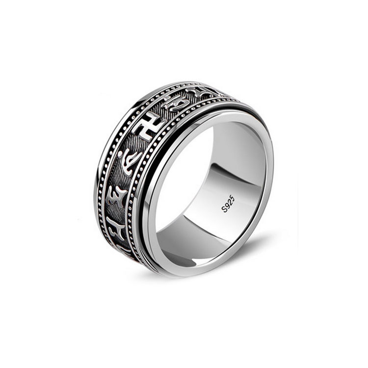 Sterling Silver Vintage Style Thailand Silver Band Ring with Words (R6030801)