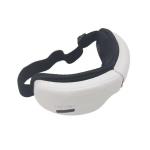 5V 3.4W Electric Eye Massager Vibrating Eye Massager With Air Pressure Function
