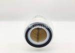 Engine Weiruiou Excavator Air Filter P148968 P182054 P181054
