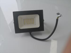 China Slim 20W IP65 LED Flood Light SMD 2835 Home Security Floodlight factory