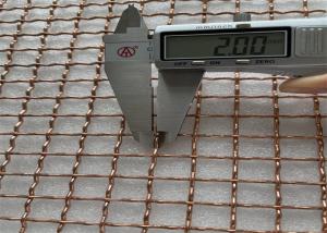 China 2mm Wire Diameter Woven Copper Mesh 28mm Mesh Size Faraday Cage Use factory