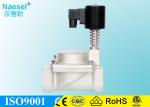 Steam Hot Water / Oil Solenoid Valve , High Temperature 1 Inch Solenoid Valve