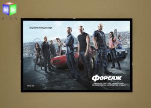 China Large A0 Magnetic LED Poster Light Box , Movie Theater Poster Display Case factory