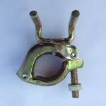 Pressed Steel Scaffolding Single Half Coupler
