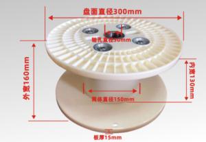 China PN300 Composite Plastic Winding Bobbin Spool Reel For Electric Cable Wire Machine factory