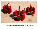 Low Pressure Crude Oil Filter - Duplex Low Pressure Crude Oil Filter Filter