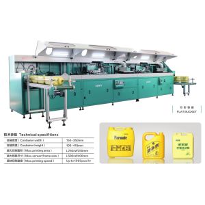10-25L 1-8 color Plastic Round Bucket UV Printing Machine
