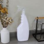 Household Cleaning Trigger Sprayer Bottle Clear Pump Sprayer for Liquids 200ml