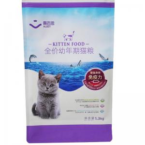 China Pet Food Zipper Bag Pet Food Packaging Pouch Dog /Cat /Bird Food Packaging bag factory