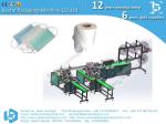 China disposable mask machine, medical Ear-loop mask making machine