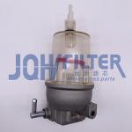 Fuel Water Separator Assembly 129938-55701 12993855701 For Volvo Excavator EC55