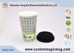 Beautiful Porcelain 11oz Sublimation Magic Photo Mugs Heat Transfer