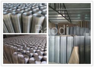 China Hot Dipped Galvanized Hardware Cloth Carbon Steel Wire For Security Fence factory